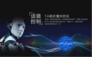 刀锋：追逐米其林星级