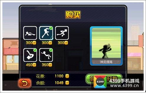 飞升失败我直播算命逆袭人生（飞升失败我直播算命爆火了）,飞升失败后的爆火人生传奇