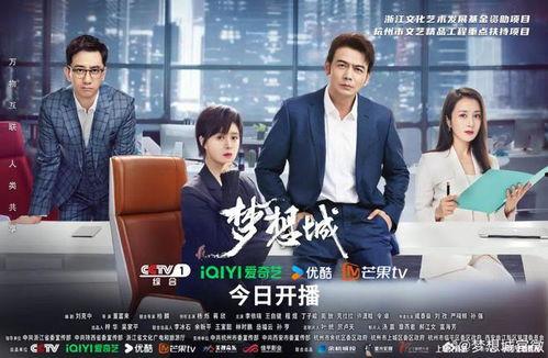 朋友请吃饭 烧烤季,与好友共享美食时光