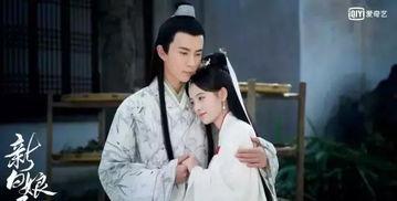 雪娘子传奇,冰封千年的仙子之谜